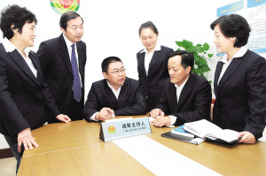 太倉(cāng)調(diào)解委員會(huì)