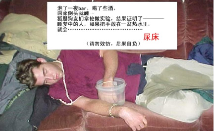 愚人節(jié)，你準備好了嗎？