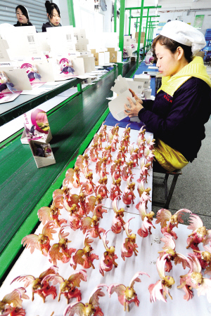 德寶玩具制造有限公司塑膠玩具出口歐美市場(chǎng) 