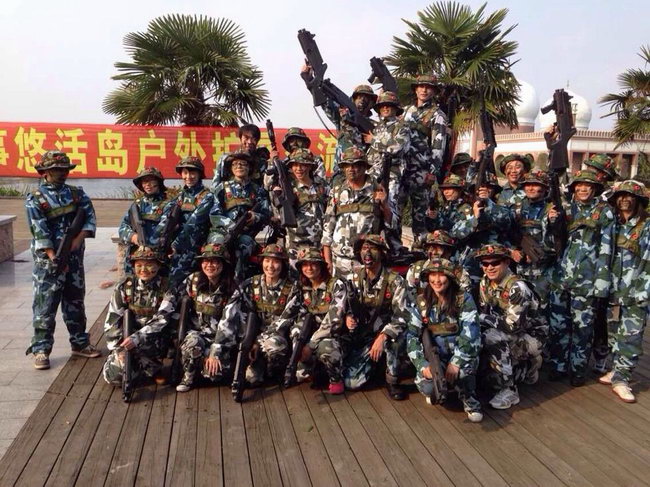 不做夢，而做充滿斗志的戰(zhàn)士——記太倉人事戶外拓展活動
