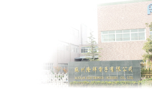 隆祥電子、以創(chuàng)新求發(fā)展 200多種不同規(guī)格的空調(diào)控制板能為各大品牌空調(diào)配套，今年銷售收入將有望突破10億元。 