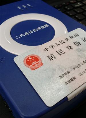 分享陽光——面對機(jī)遇你能把握嗎？