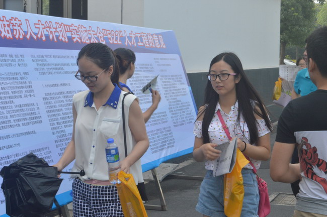 2014夏季大型招聘會(huì)勝利閉幕,太倉人才網(wǎng)陽光開啟網(wǎng)絡(luò)專場(chǎng)