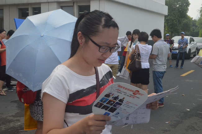 2014夏季大型招聘會(huì)勝利閉幕,太倉人才網(wǎng)陽光開啟網(wǎng)絡(luò)專場(chǎng)