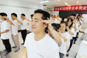 “瘋狂市場”，讓他們帶著夢想出發(fā)