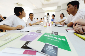 “瘋狂市場”，讓他們帶著夢想出發(fā)
