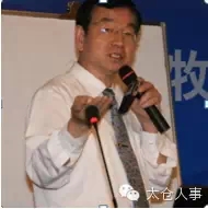 太倉人事經(jīng)理交流會(huì)攜手智動(dòng)力3月29日與您相約維也納酒店