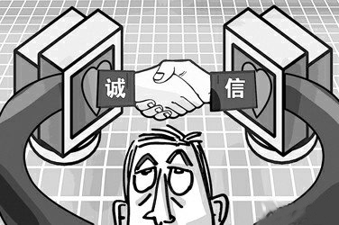 太倉陽光人才網(wǎng)開放求職誠信評價(jià)系統(tǒng)