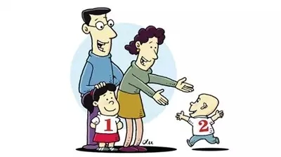 “全面二孩”來(lái)了！職工生育保險(xiǎn)的這些事你了解嗎？