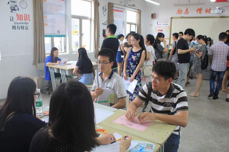 尼伯特不敵陽光，2016年太倉夏季招聘會圓滿落幕！