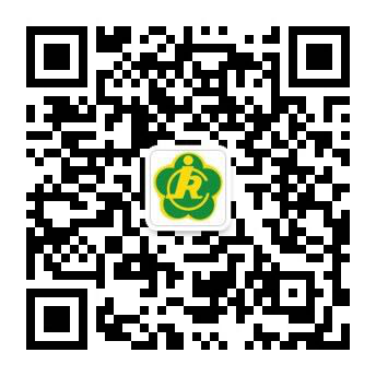 關(guān)于舉辦2016年太倉市第一期殘疾人保健按摩師  （初級(jí)）免費(fèi)培訓(xùn)班的通知