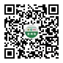 舍弗勒太倉制造專場招聘會