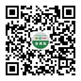  2017舍弗勒一線員工專場招聘會（第一季度）