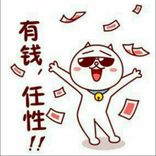 好消息！好消息！太倉王者榮耀全民挑戰(zhàn)賽送錢啦！