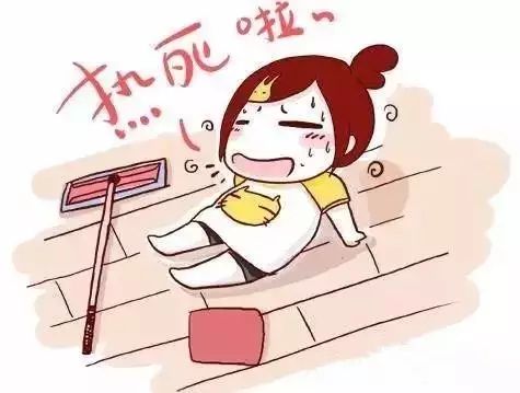 2018年太倉(cāng)高溫費(fèi)漲到300元啦，快來(lái)看怎么拿高溫津貼