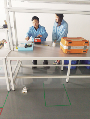 <a href='/dwxx_16052.html' target='_blank'>蘇州光藍(lán)信息技術(shù)有限公司</a>董事長吳東方 下一個(gè)研究會(huì)在新的“無人區(qū)”