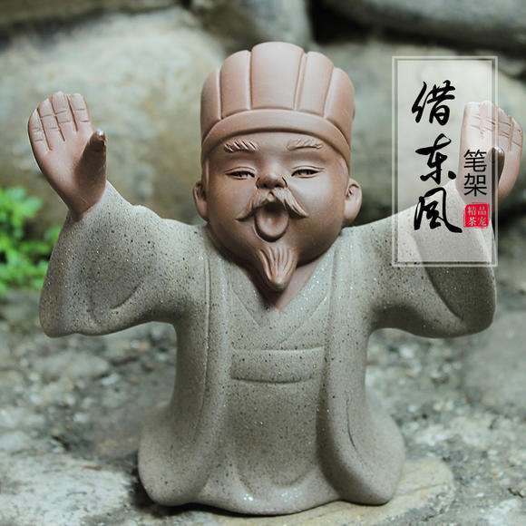 陽(yáng)光浪子談銷(xiāo)售