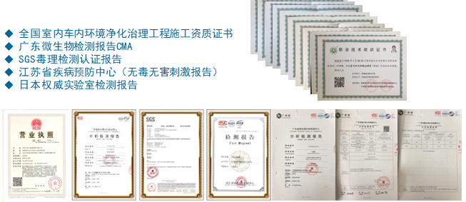 <a  data-cke-saved-href='/dwxx_21612.html' href='/dwxx_21612.html' target='_blank'><a href='/dwxx_21612.html' target='_blank'>蘇州優(yōu)聚源環(huán)?？萍加邢薰?/a></a>