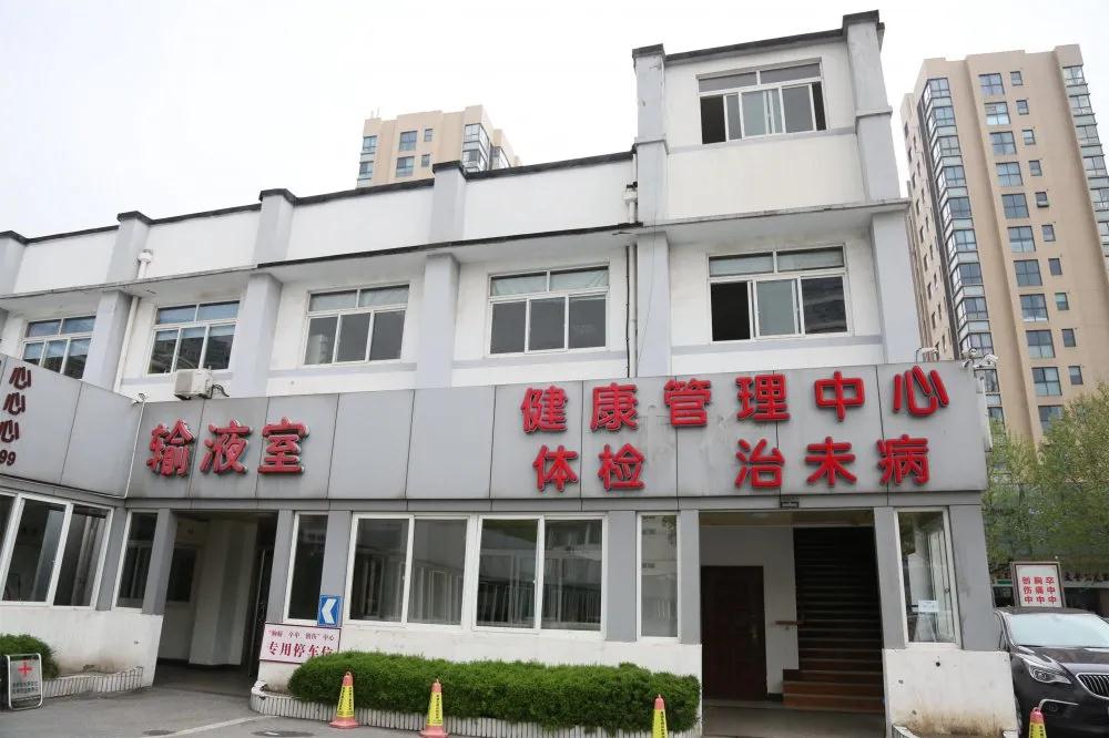 【溫馨提示】太倉中醫(yī)院將于2020年2月24日起恢復(fù)企業(yè)招工入職體檢服務(wù)