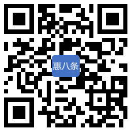 （D類）高新區(qū)助力企業(yè)復(fù)工復(fù)產(chǎn)“惠八條”人力資源配套補助申報管理辦法