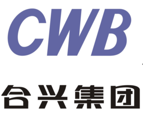 2020合興汽車電子（太倉）有限公司藍(lán)領(lǐng)專場招聘會(huì)
