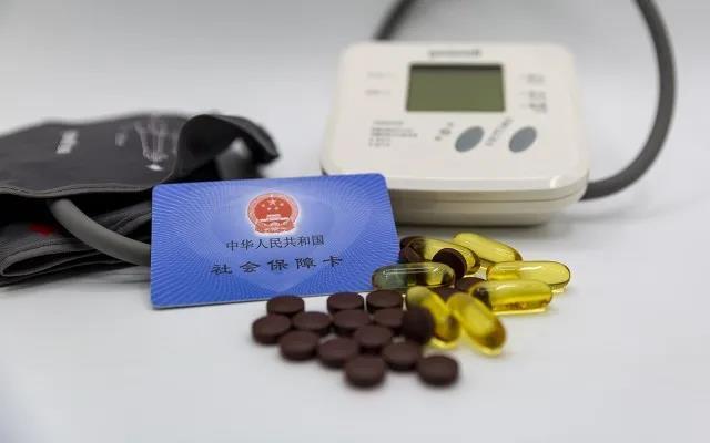 蘇州市區(qū)、昆山、常熟、太倉、張家港2020年底將實現(xiàn)醫(yī)保一卡通
