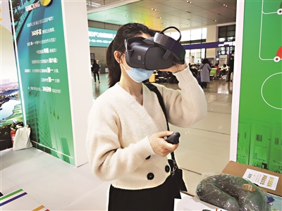 “上海下一站下一站上?！碧珎}城市形象展走進(jìn)虹橋高鐵站幸福金太倉引得“萬人迷”