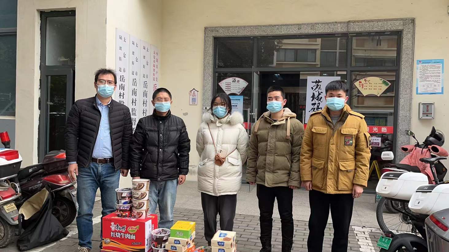 抗劑疫情，太倉陽光人才網(wǎng)在行動