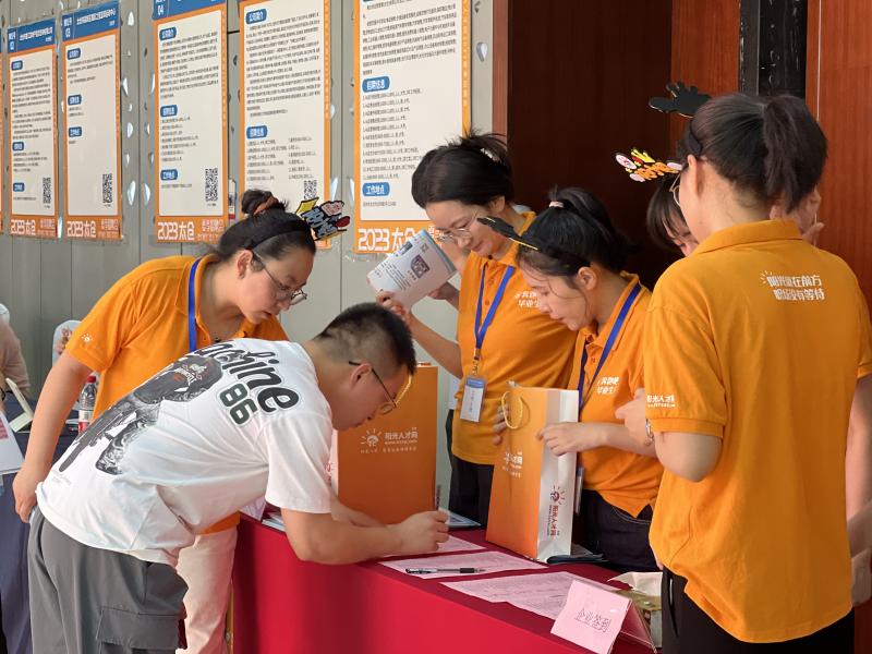 火熱，2023太倉(cāng)夏季畢業(yè)生招聘會(huì)圓滿(mǎn)落幕，網(wǎng)上專(zhuān)場(chǎng)繼續(xù)