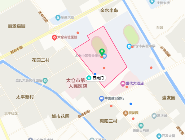 太倉(cāng)市2024年事業(yè)單位公開(kāi)招聘工作人員筆試考前提醒