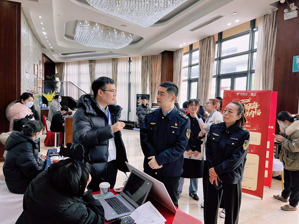 2024年太倉春季大型招聘會圓滿落幕，陽光太倉人才網(wǎng)再顯高人氣