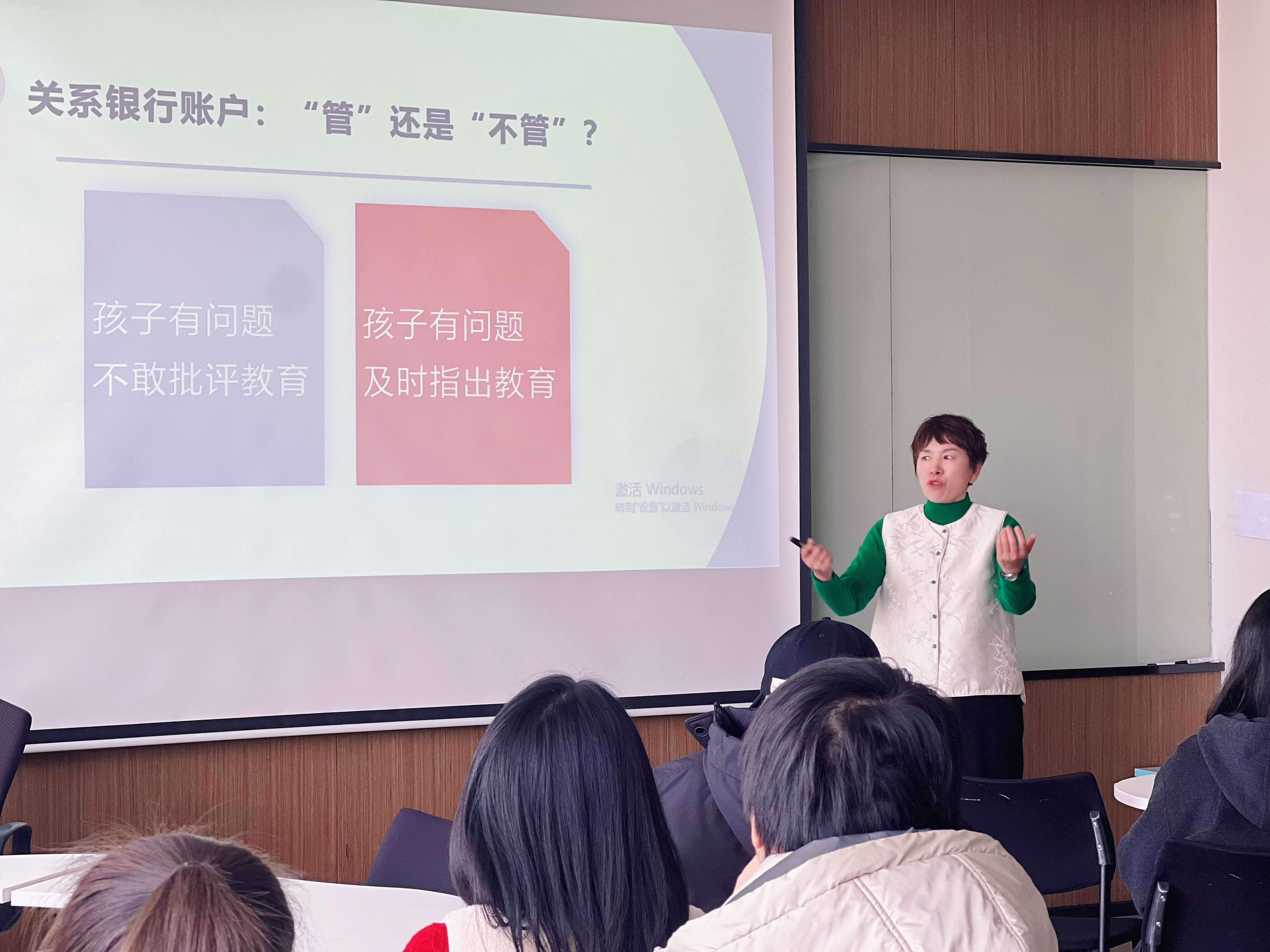 訊唐物流2025年關注員工家庭，肖廣艷講座點亮親子溝通之路