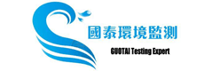 江蘇國(guó)泰環(huán)境監(jiān)測(cè)有限公司太倉(cāng)分公司