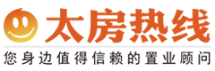 2025太倉市夏季招聘會：