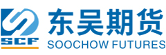 東吳期貨有限公司蘇州市太倉營業(yè)部